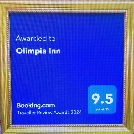 Olimpia Inn Berat Luaran gambar